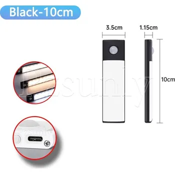 Noční světlo Led světlo s čidlem pro kuchyň a skříň | noční osvětlení 3 ks - Černá 10 cm