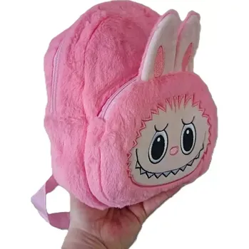 plyšák Plyšová hračka batůžek Labubu 26cm - růžový