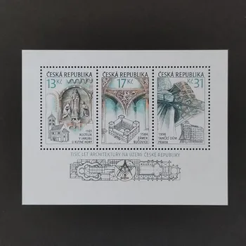 Sběratelství Aršík ČR, Pof.A285-287(*)