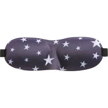 Škraboška na spaní 3d spací maska blokující světlo | maska na spaní, oční maska - Č. 8