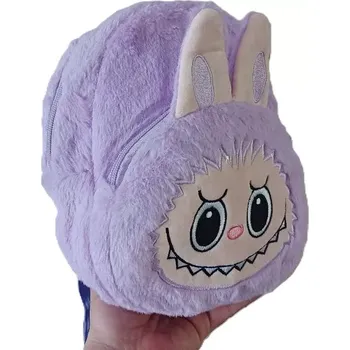 plyšák Plyšová hračka batůžek Labubu 26cm - fialový