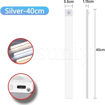 Noční světlo Led světlo s čidlem pro kuchyň a skříň | noční osvětlení 3 ks - Stříbřitý 40CM