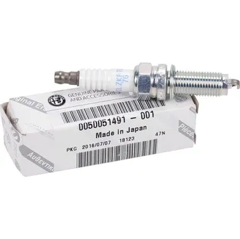 Zapalovací a žhavicí svíčka Zapalovací svíčka alfa giulia 15> WOR 50051491