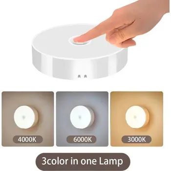 Noční světlo USB nabíjecí noční světlo | osvětlení - Tlačítkový spínač , 5 ks