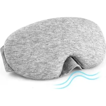 Škraboška na spaní 3d maska na spaní proti světlu | spací maska, oční maska - Béžový