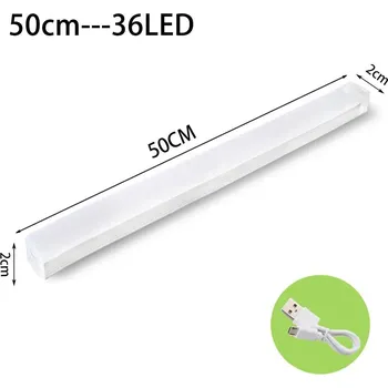 Noční světlo Noční led světlo s pohybovým čidlem pro schody a skříně | pohybové osvětlení 3 ks - 50 cm , 3 barvy v jedné lampě