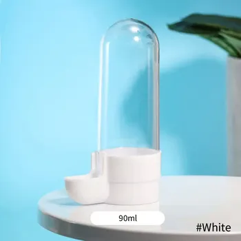 Krmítko pro ptáka Krmítko s napáječkou pro malé ptáky | chovatelské potřeby - BÍLÝ , 2 ks