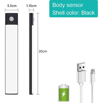 Noční světlo Noční světlo s pohybovým senzorem a USB nabíjením | osvětlení 3 ks - Černá 20 cm