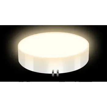 Noční světlo Led pohybové světlo s usb nabíjením do skříně | noční osvětlení - teplé světlo , 2 ks