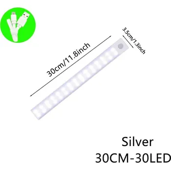 Noční světlo Noční světlo s pohybovým senzorem a USB nabíjením | osvětlení 3 ks - Stříbrná 30 cm