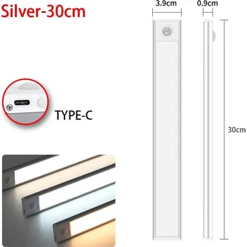 Noční světlo Bezdrátové led světlo s pohybovým senzorem | osvětlení 3 ks - Stříbrná 30cm