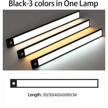 Noční světlo Ultra tenké led podlinkové světlo s čidlem | osvětlení - Černý , 30cm-11.8inch