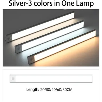 Noční světlo Ultra tenké led podlinkové světlo s čidlem | osvětlení - Stříbro , 20cm-7.8inch