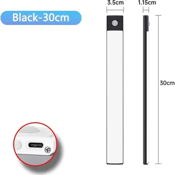 Noční světlo Pohybové led světlo pod linku bezdrátové | kuchyňské osvětlení - Černá 30 cm