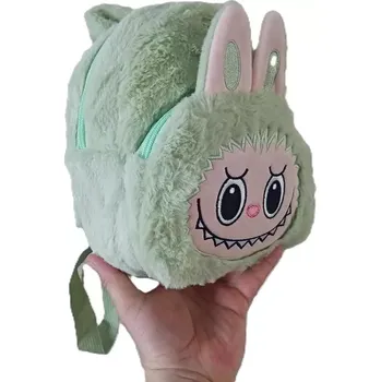 plyšák Labubu batůžek 26 cm zelený