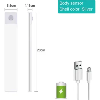 Noční světlo Noční světlo s pohybovým senzorem a USB nabíjením | osvětlení 3 ks - Stříbrná 20 cm