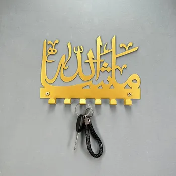 Věšák Mashallah kovový nástěnný věšák s policí | organizér - TY6406-01