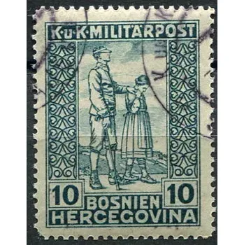 Poštovní známka (1918) MiNr. 142 - O - Bosna a Hercegovina (Rakousko-Uhersko) - válečný invalida Položka 2