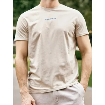 Pánské tričko Sinsay - Tričko s krátkým rukávem - béžová - 7311F-08X - 7311F-08X-3XL