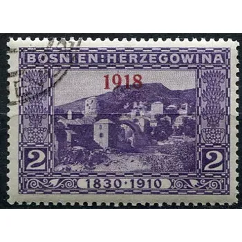Poštovní známka (1918) MiNr. 147 - O - Bosna a Hercegovina (Rakousko-Uhersko) - most v Mostaru - přetisk 1918 Položka 2