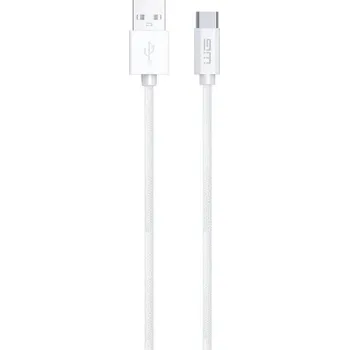 Datový kabel Winner Group - USB kabel USB-C / USB-A 60W 2m bílá