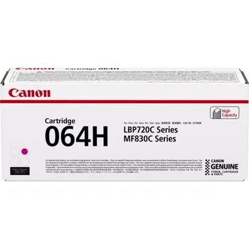 Tiskárna Canon TONER CRG 064HM purpurový pro i-Sensys MF 832cdw (10 400 str.)