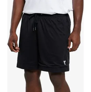 Nike KB U NK DF FUND 6IN SHORT S 1259907