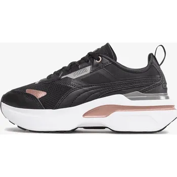 Dámské tenisky Dámské tenisky PUMA Kosmo Rider Metallic EUR 38.5 306882