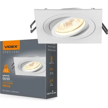 Podhledové bodové svítidlo stropní Zápustná vestavné halogenová GU10 VIDEX Bílá čtverec výklopné