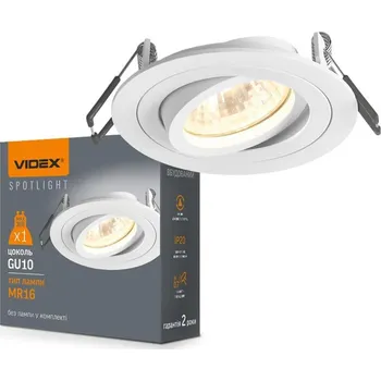 Bodové svítidlo Podhledové bodové svítidlo stropní Zápustná vestavné halogenová GU10 Videx Bílá kulaté výklopné