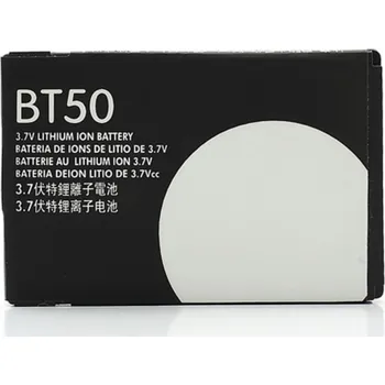 Baterie pro mobilní telefon Baterie BT50 BQ50 pro Motorola V323 V325 V360 V361 W315 W450