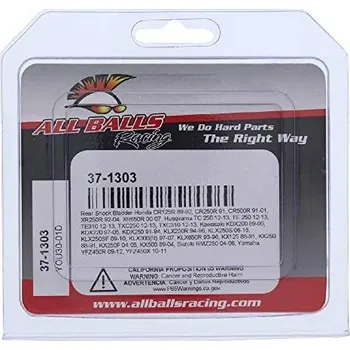 ALL BALLS membrána (BLADDER) tlumiče zadního HONDA XR650R 00-07, HUSQVARNA TC 250 12-13, TE 250 12-13, TE310 12-13, YAMAHA YFZ450R 09-16 (ALL BALLS membrána (BLADDER) tlumiče zadního HONDA XR650R 00-07, HUSQVARNA TC 250 12-13, TE 250 12-13, TE310 12-13,)