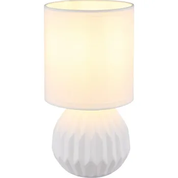 Lampička Globo SYLAS 21730W stolní lampička E14 + K nákupu nad 3000 Kč dárek zdarma