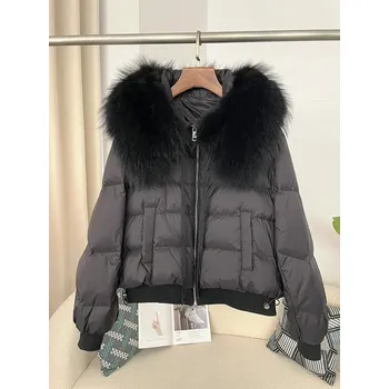 Dámská parka Dámská krátká péřová bunda s kapucí a kožešinou Velikost: S, Barva (Varianta): Černá