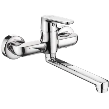 Vodovodní baterie Kuchinox DIMA nástěnná umyvadlová baterie s pohyblivým výtokem chromovaná