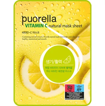 Pleťová maska Puorella rozjasňující pleťová maska v plátně s vitamínem C, 21 g