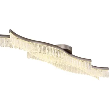 Dětské svítidlo Globo JULIET 67348D LED přisazené stropní svítidlo | 35W LED | 1560lm | 3200K + Sada inteligentní žárovky E14 s dálkovým ovladačem - RGB, WiZ