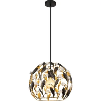 Svítidlo Globo MIKA 15759H závěsné stropní svítidlo E27 + K nákupu nad 3000 Kč dárek zdarma