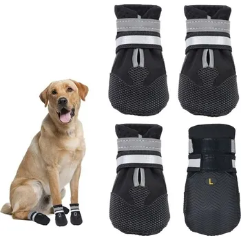 Obleček pro psa Botičky pro psa REESTBOO S