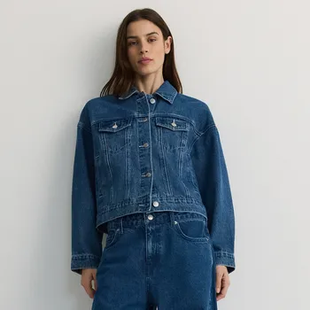 Dámský kabát Reserved - Džínová bunda s výšivkou na zádech - modrá - 9269H-55J - 9269H-55J-S