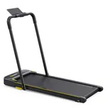 UREVO Strol 2E Smart 2v1