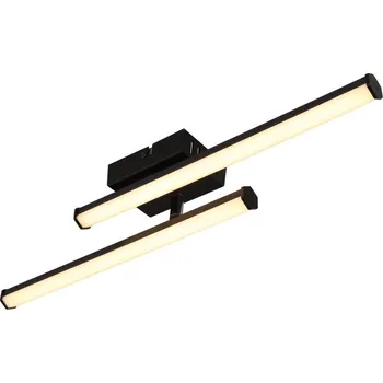 Globo KIRINA 67342-12 LED přisazené stropní svítidlo | 12W LED | 860lm | 3000K + K nákupu nad 3000 Kč dárek zdarma