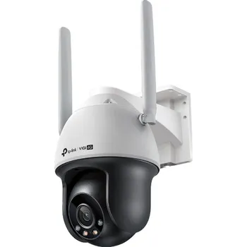 IP kamera TP-LINK VIGI C540-4G(4mm) 4MP barevná 4G LTE Pan/Tilt Cam VIGI C540-4G(4mm)