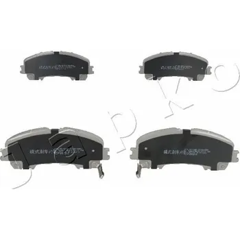 Brzdová destička Sada brzdových destiček, kotoučová brzda JAPKO 50164