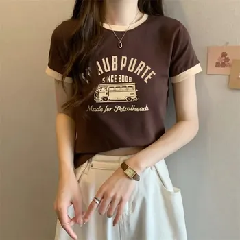 Dámské tričko Dámské tričko BF570 Barva: Hnědá, Velikost: XL