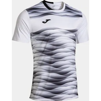 Dres JOMA TIGER VII bílo černý Velikost: 2XS