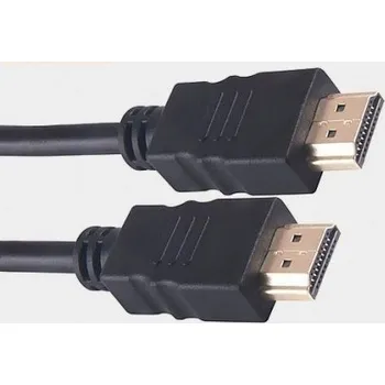 Video kabel HDMI 1.4 Kabel HDK45 7,5m FHD