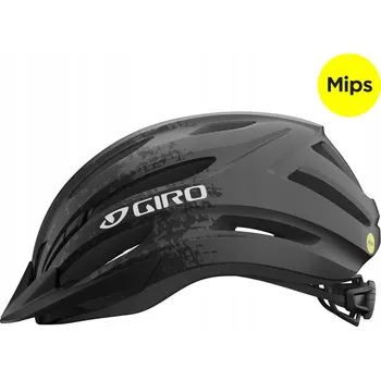 Cyklistická přilba Cyklistická přilba Giro Register II MIPS vel. univerzální