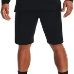 Pánské kraťasy Under Armour Armour Terry Short - Pánské sportovní šortky Armour Terry s kapsami od značky Under Armour, v různém barevném provedení. - 3476288