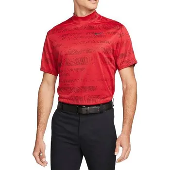 Pánské tričko Pánské tričko Nike Tiger Woods ADV - Pánské sportovní triko se stojáčkem a krátkým rukávem od značky Nike, v různém barevném provedení. - 3487510